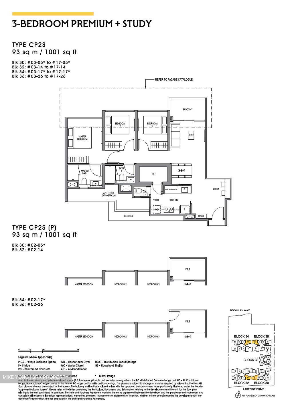 Lakeside Drive (D22), Condominium #622705961